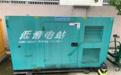 石峰通州四建大波纹箱定制案例